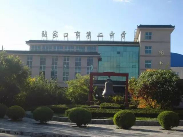 河北農大專接本_河北專接本農業專業_河北專科接本科