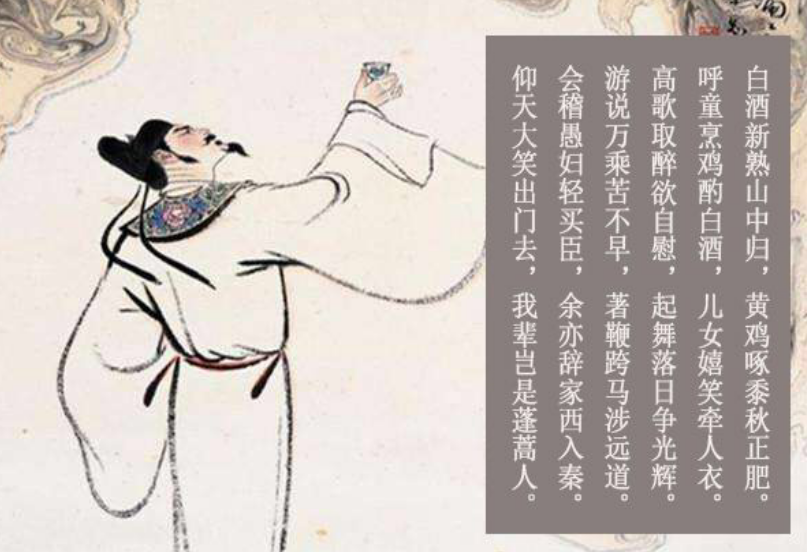 天上白玉京暗號_天上白玉京解釋_天上白玉京下句