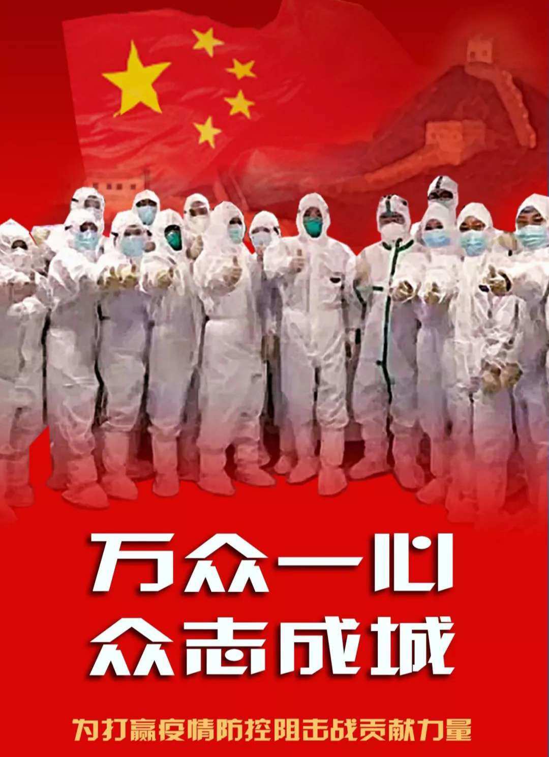 唯美句子疫情結束希望孩子_希望疫情結束的唯美句子_希望疫情結束的文案