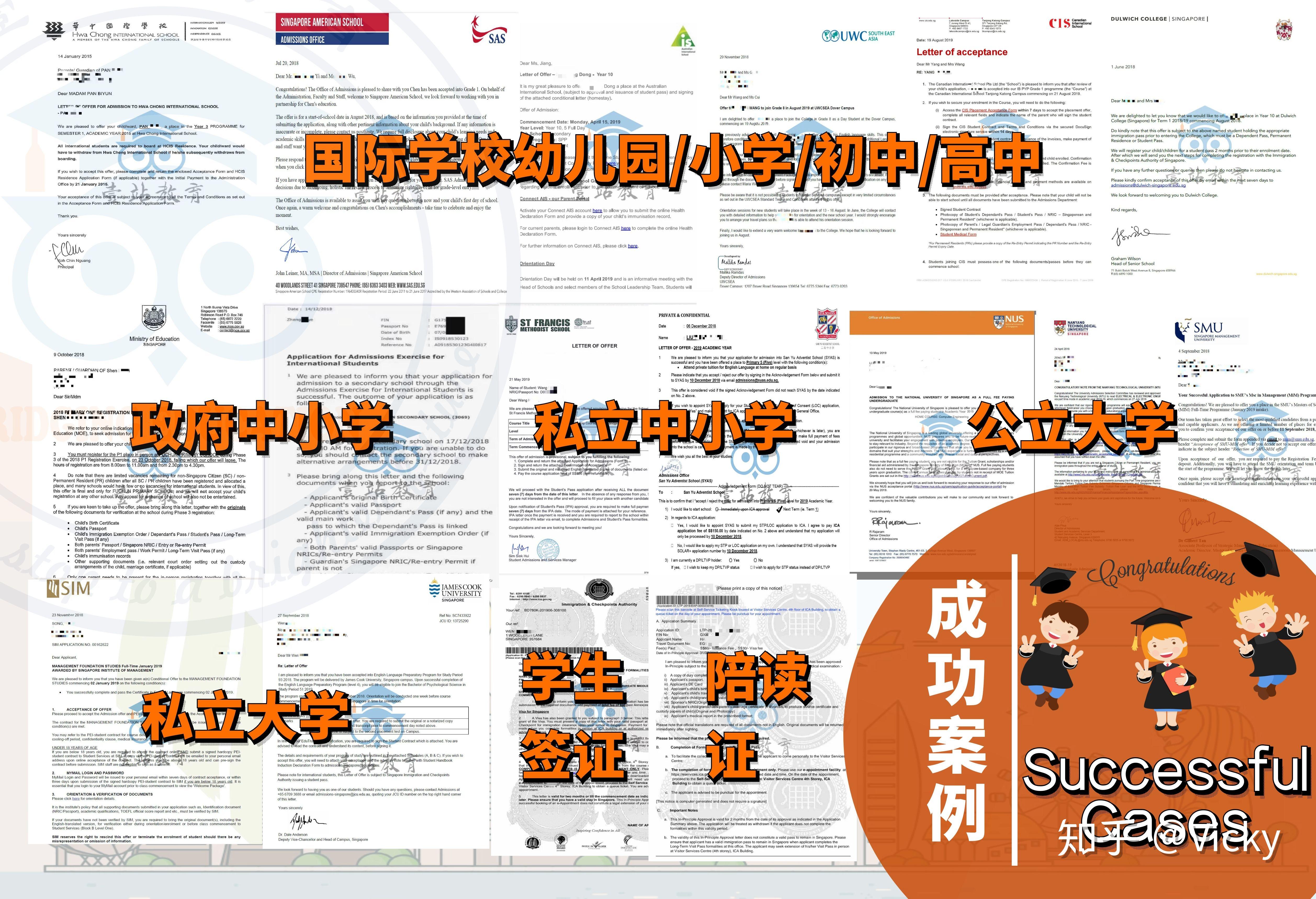 公立大學學費一年多少錢_公立大學_公立大學和私立大學的區別