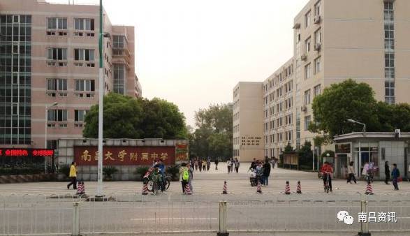 湖南工學(xué)院專科_湖南工學(xué)院專科_湖南學(xué)院是公辦本科嗎