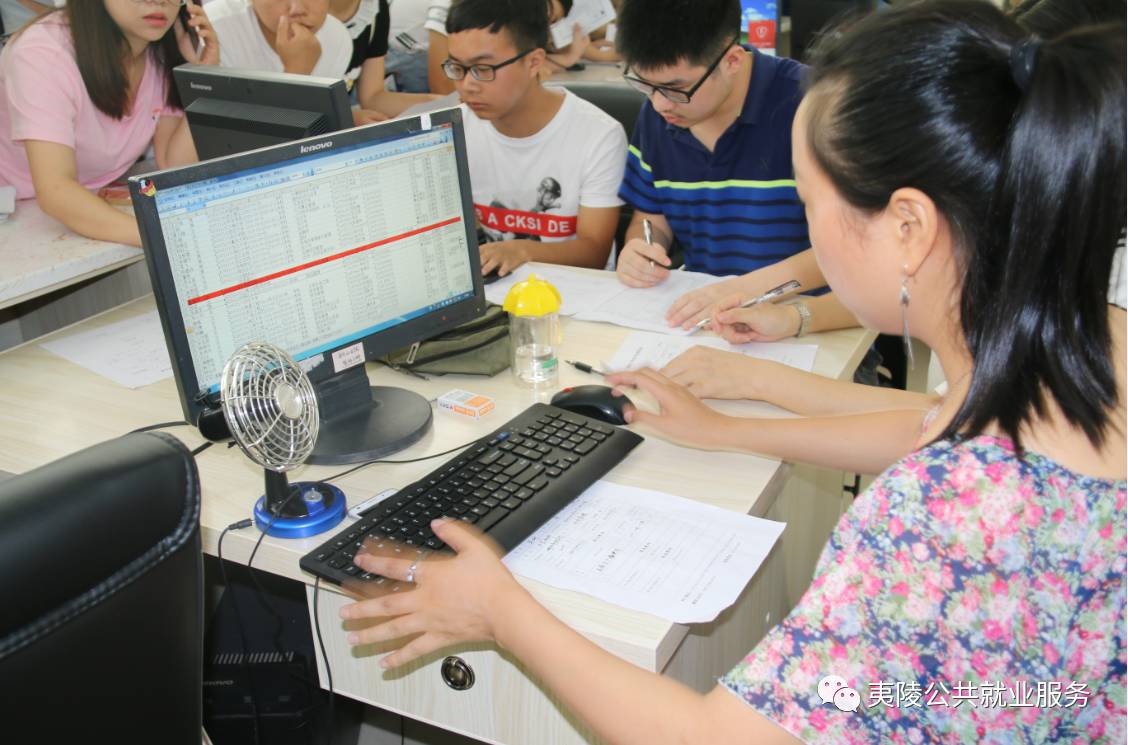 山東理工大學綜合信息教學平臺_山東理工大學綜合服務信息平臺_山東理工大學綜合服務中心