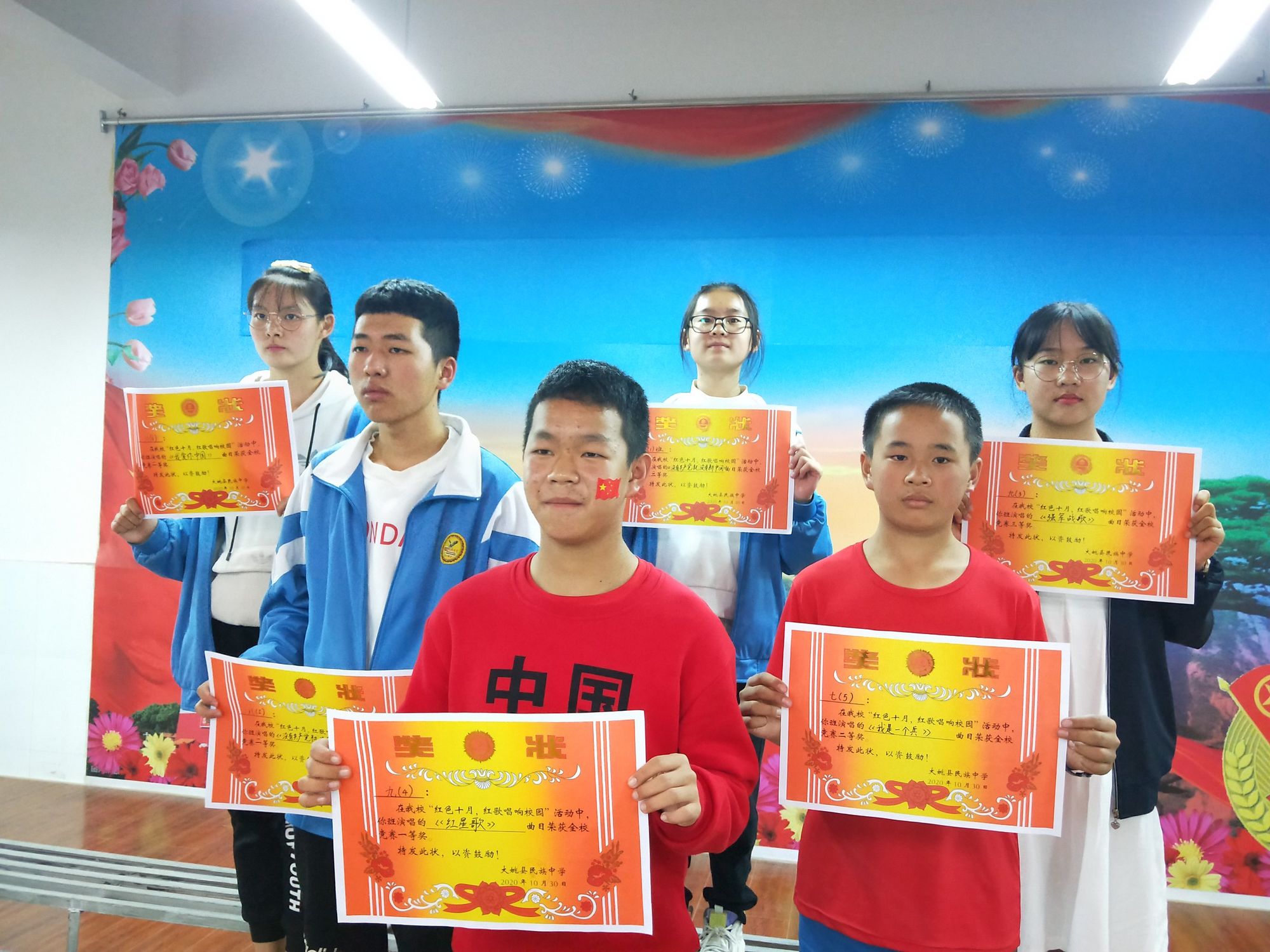 西南名族大學教學管理_西南民族大學教學管理_西南民族大學教學管理學
