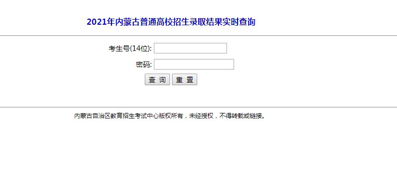浙江省單考單招能考什么學校_浙江省單考單招_浙江省單考單招考什么