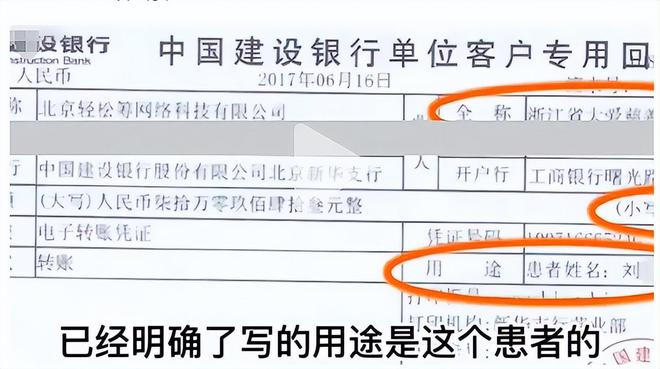 助學貸款申請時間_怎樣申請助學貸款_助學貸款申請條件