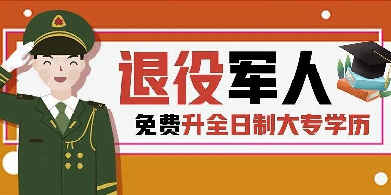 江西省教育考試網(wǎng)會考_江西教育考試院會考成績?nèi)肟赺江西省教育考試院會考