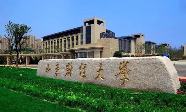 2021合肥二本大學_合肥二本院校_合肥二本院校排名及錄取