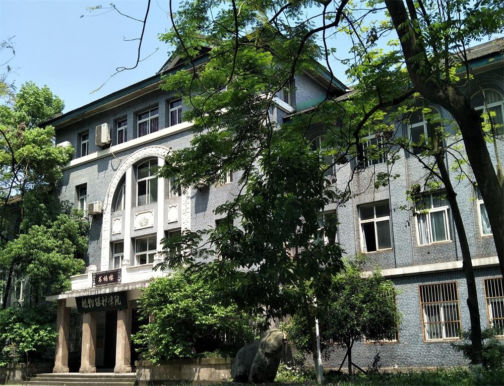 北京建筑研究生院官網_北京建筑大學研究生專業排名_北京建筑工程學院研究生院