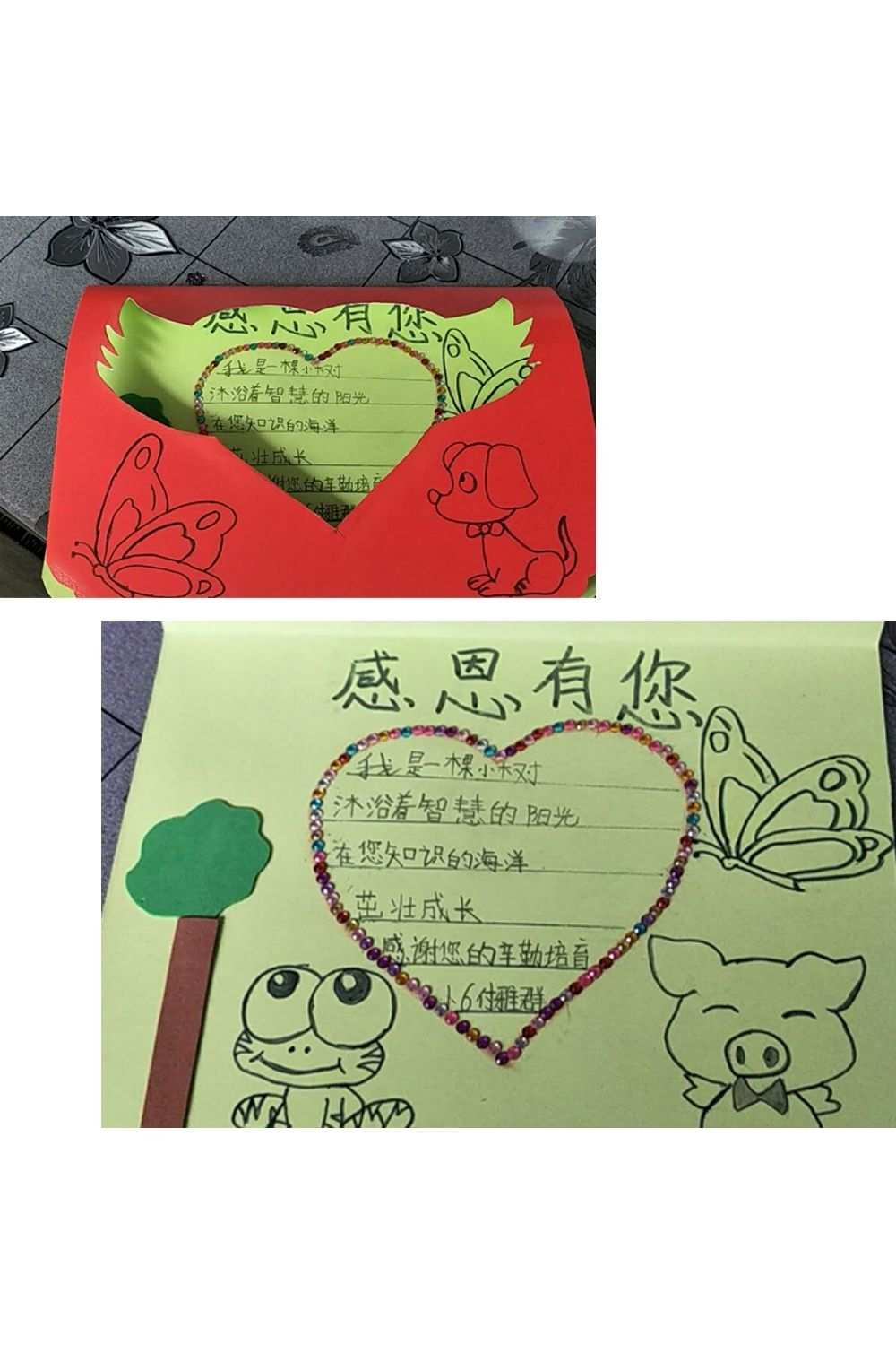 中秋節賀卡祝福語簡短_中秋賀卡祝福語簡短最新_中秋祝福賀卡簡短句