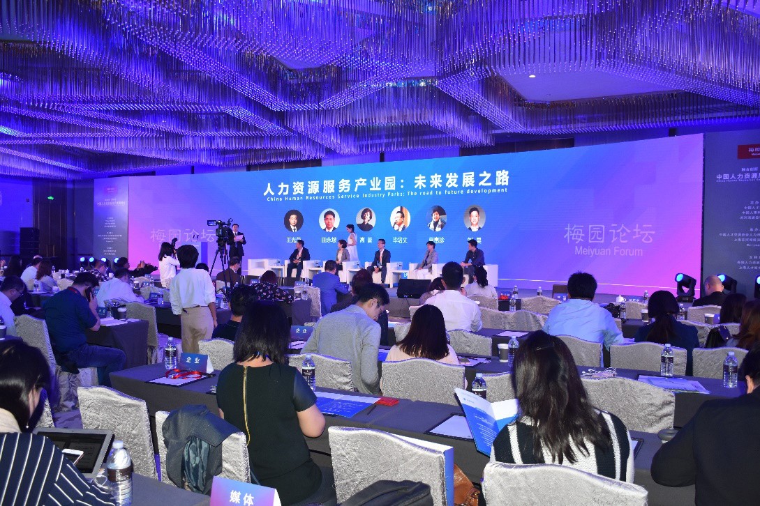 河北省人社保障局官網_河北保障人力資源局_河北省人力資源和社會保障廳網