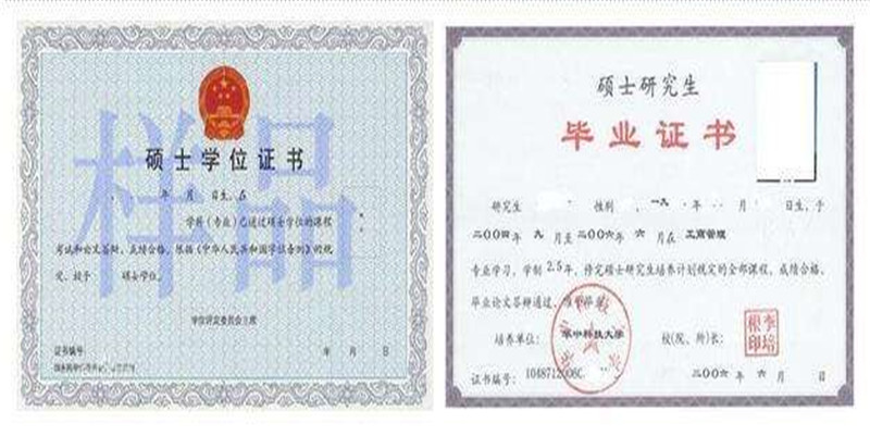 國防科技考研大學條件是什么_國防科技大學考研條件_國防科技考研大學條件要求