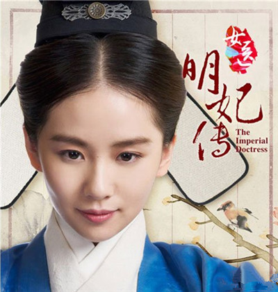 慶余年背詩是哪一集_背詩是哪一集慶余年_背詩集慶余年是第幾集