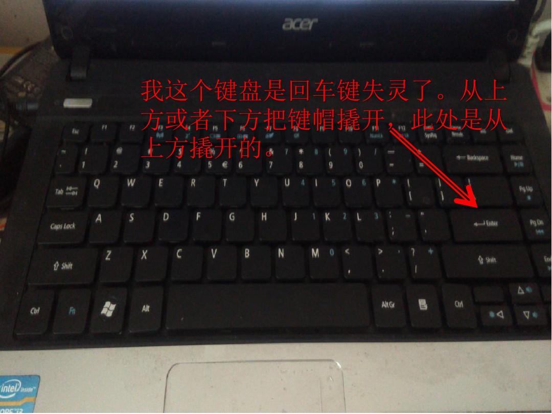 筆記本電腦鼠標鍵盤失靈_鍵盤鼠標失靈_電腦更新后鼠標鍵盤失靈