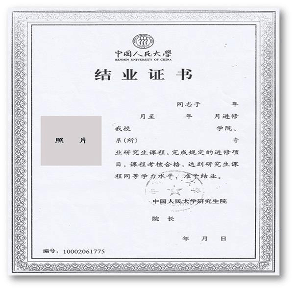 河北省省考公務員2024年報名時間_河北省公務員考試報名截止日期_河北公務員報名時間2020