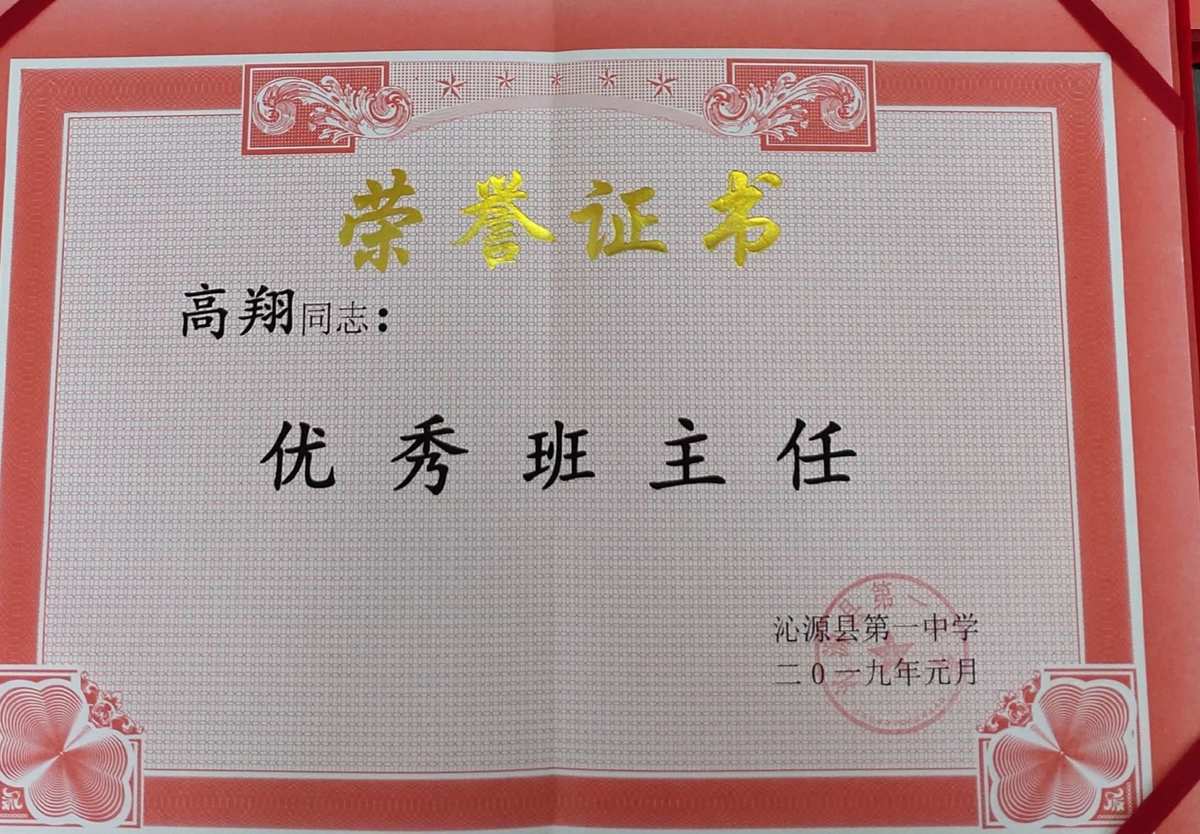 衡水復讀中學哪個好_衡水中學復讀_衡水復讀中學報名官網入口