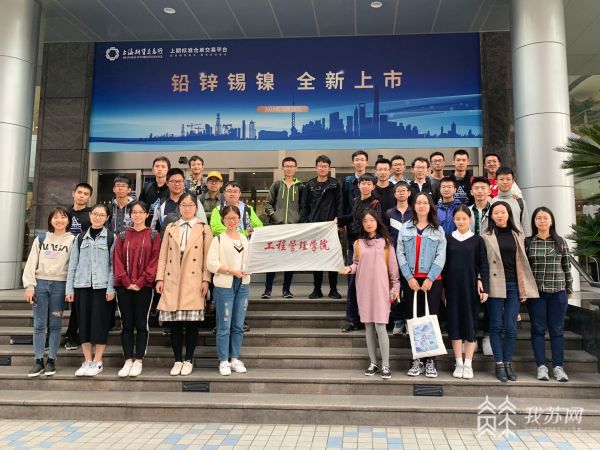 南京大學校友會_南京大學杰出校友_南京大學知名校友政界