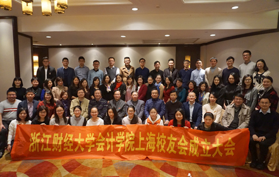南京大學知名校友政界_南京大學校友會_南京大學杰出校友