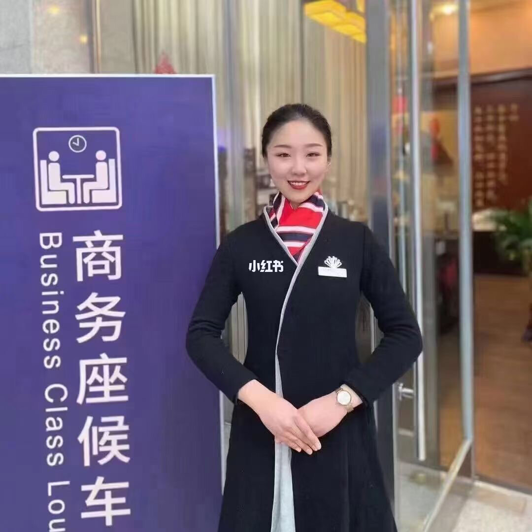 濟南鐵路學院職業學院_濟南鐵路職業學院怎么樣_濟南鐵路職業學院