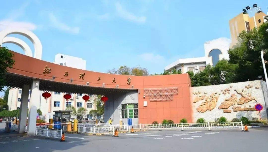山東政法學院2024錄取分數線_山東政法學院法學專業分數線_山東政法學院最低錄取分數線