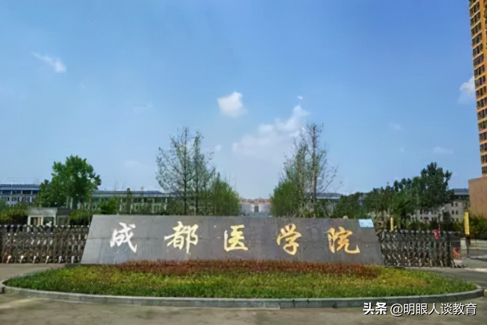 山東政法學院最低錄取分數線_山東政法學院2024錄取分數線_山東政法學院法學專業分數線