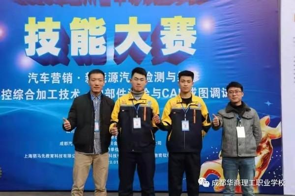 江蘇科技大學教務_江蘇科技大學教務信息門戶_教務管理系統江蘇科技大學
