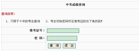 山西2024高考分數線_山西2121高考分數線_2o21年山西高考分數線