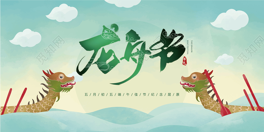 今天的節(jié)日叫什么_節(jié)日今天是什么日子_今天節(jié)日全稱