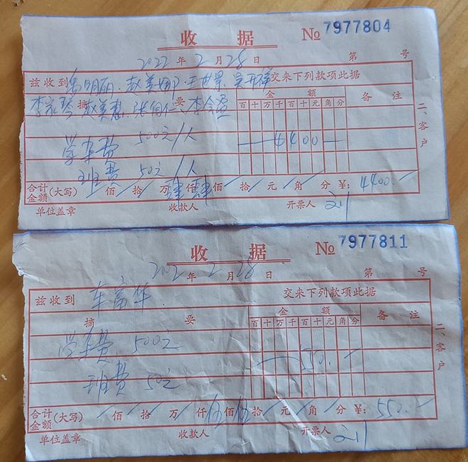 ?？品謹祱蟊究茖W校好不好_女孩高考超一本線35分卻報?？芲專科分數報本科院校嗎