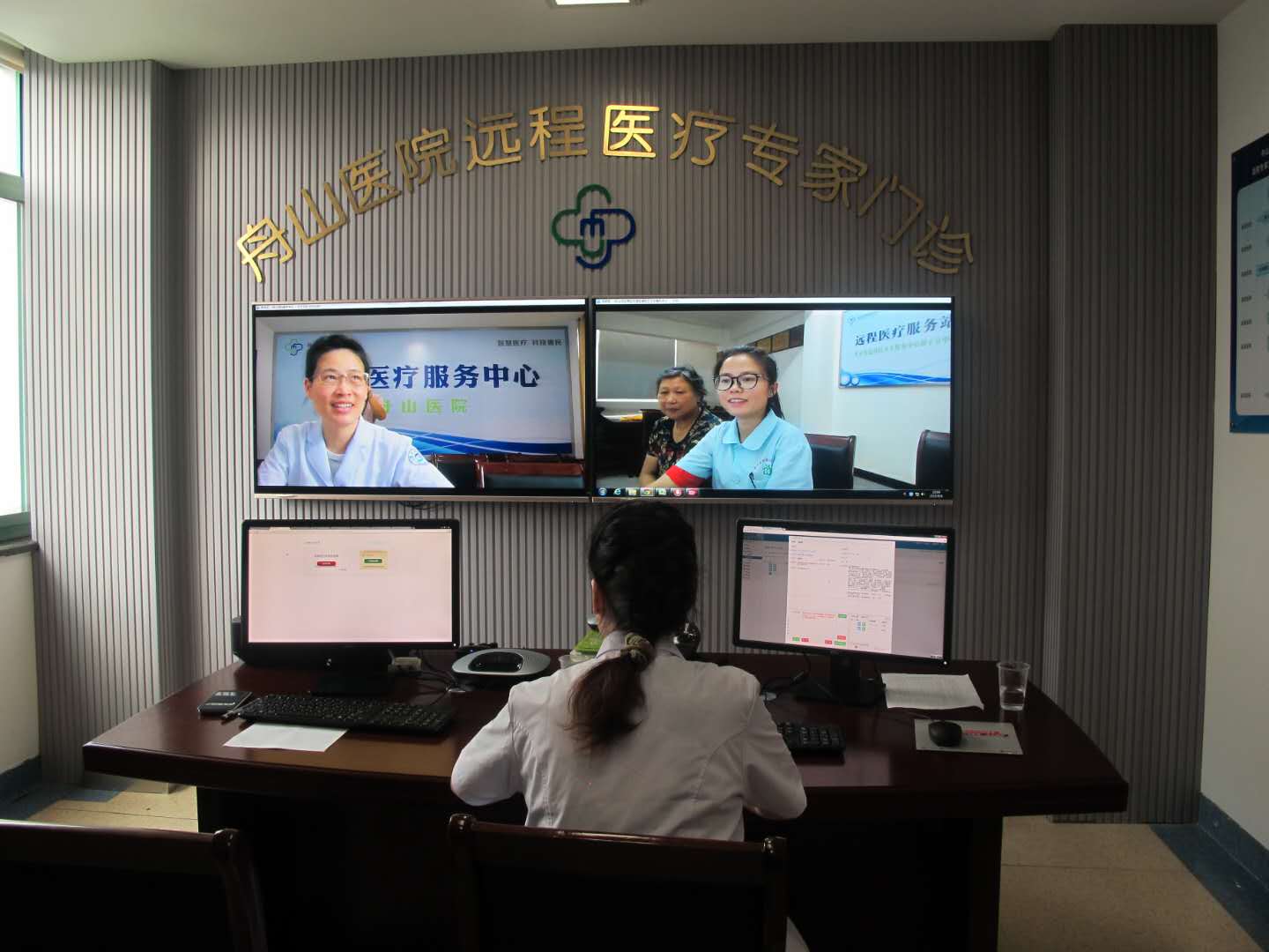 江西遠程醫學教育網_江西省遠程醫學教育網_江西醫學教育管理平臺