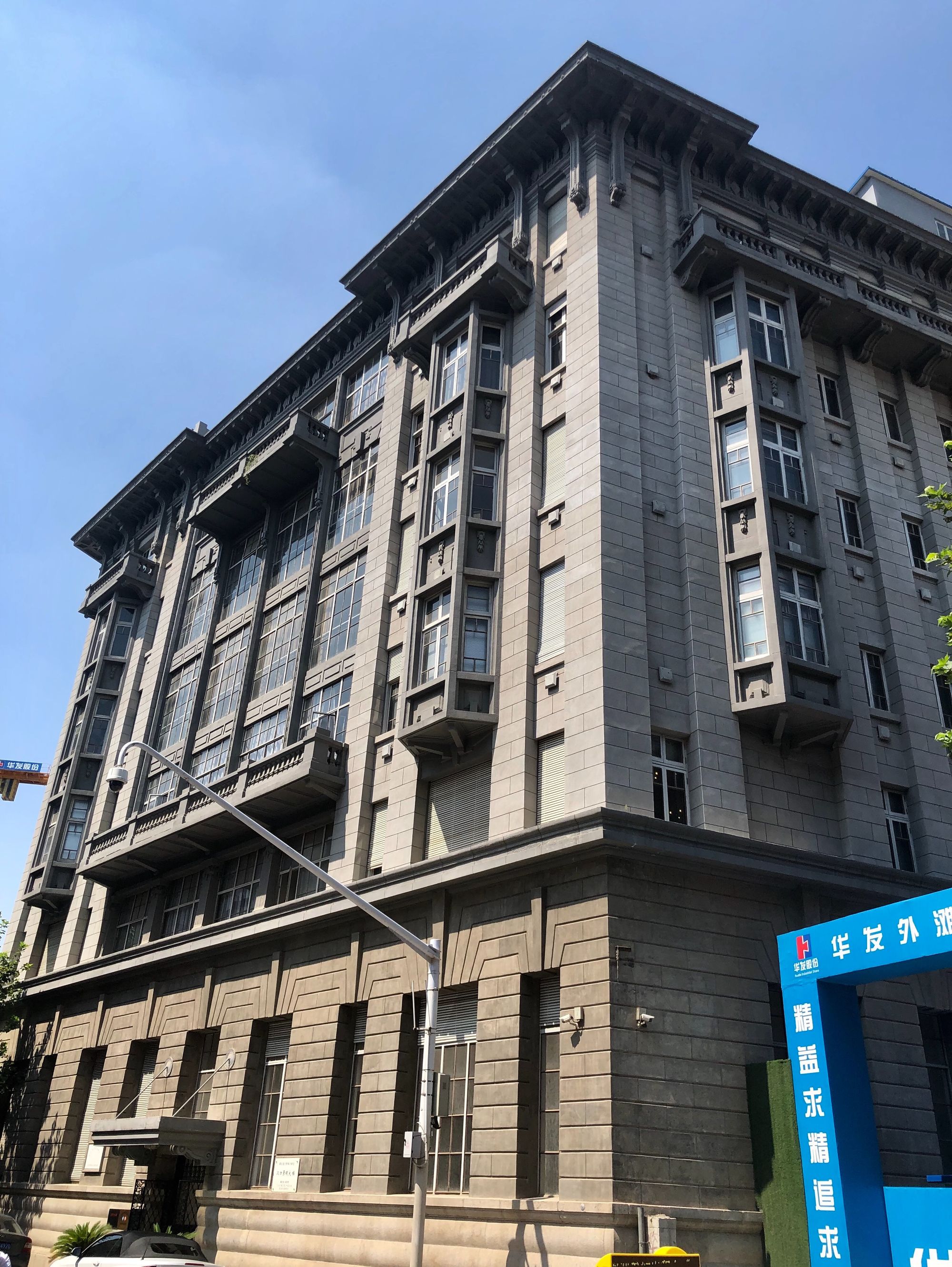 南京漢口路22號_武漢漢口南京路_武漢市南京路