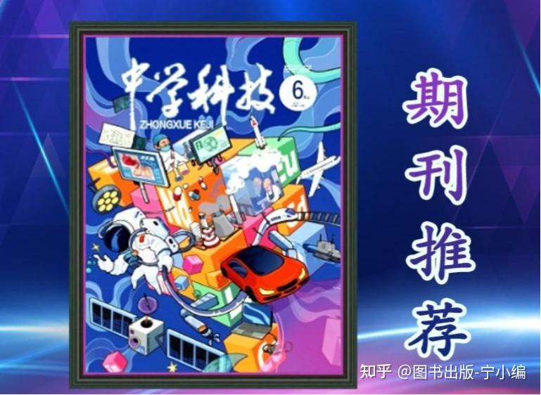 大連工業大學就業信息網官網_大連工業大學就業中心_大連工業大學就業