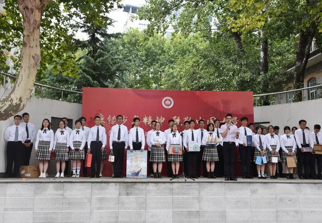 金陵中學南京_南京市金陵中學_南京金陵中學全稱