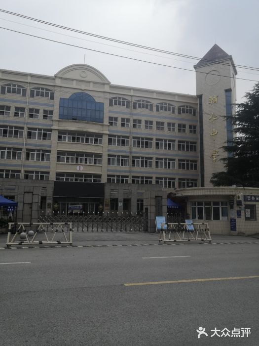 無錫中學積余校區地址_2021無錫積余初中招生_無錫積余中學