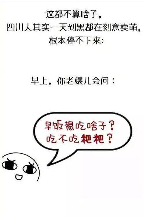 english英國(guó)人用法_英國(guó)人用英語(yǔ)怎么說(shuō)_英國(guó)人咋說(shuō)