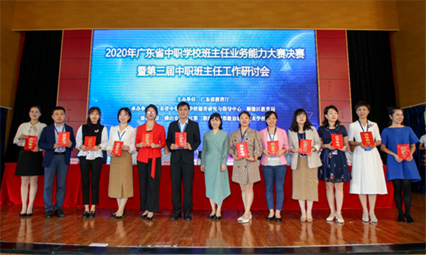 山東外國語職業_山東職業外國語學院_山東外語職業學院怎樣