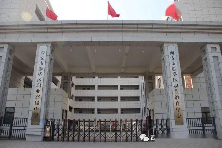 南充職業技術學校貼吧_南充職業技術職業學校_南充職業學院技術學院