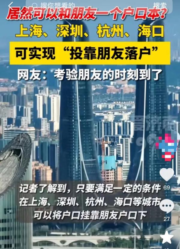 南京人口學院院長_南京學院院長_南京人口管理學院
