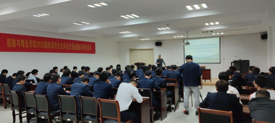 南通航運職業技術學院全景圖_南通航運職業技術學院_南通航運職業技術學院2021
