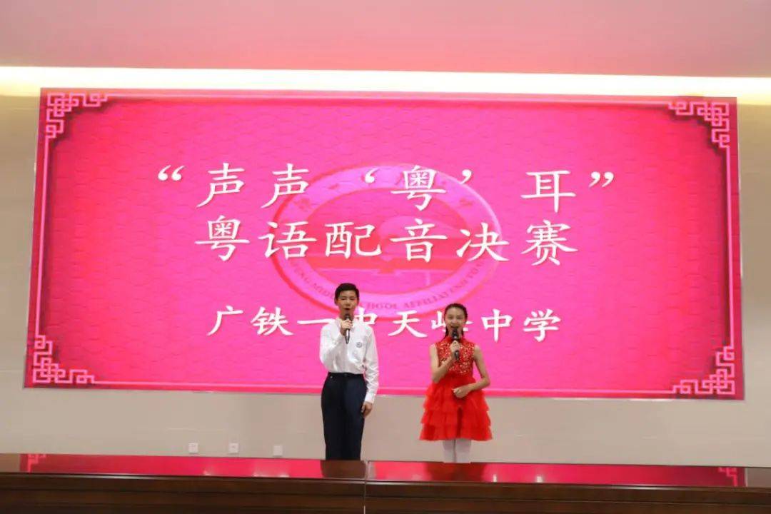 誠明學校在哪里_明誠國際學校學費_誠明中學