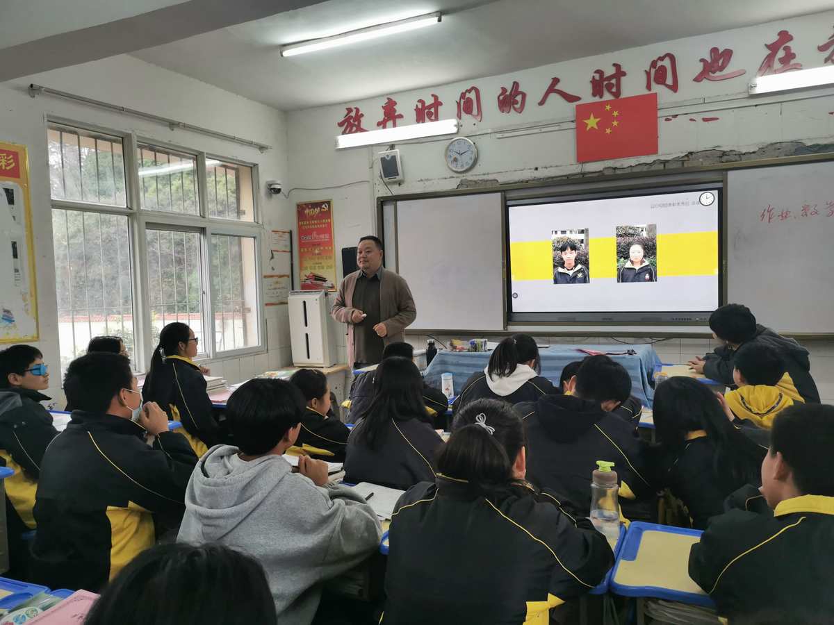 廣州市二中系學校_廣州市第二中學_廣州市笫二中學
