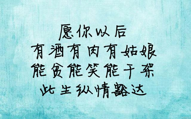 經典愛情話語_愛情經典話語短句_經典愛情語錄短句情話