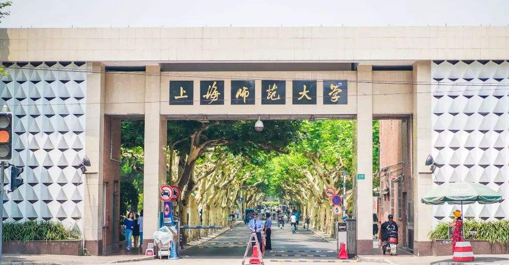 南京師范大學就業網信息網_南京師范大學就業網_南京師范大學就業服務平臺