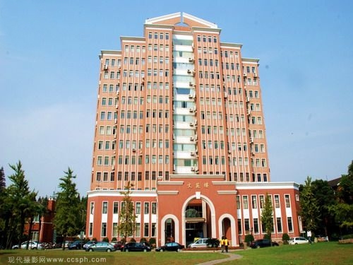 南京師范大學就業網信息網_南京師范大學就業網_南京師范大學就業服務平臺