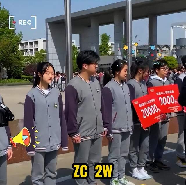 蕪湖一中校園網登錄_蕪湖一中校園網_蕪湖一中校園網站