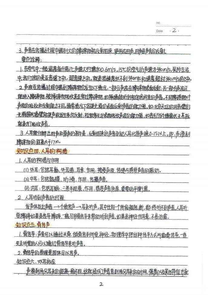 高考數學河南卷2023_2024河南高考數學_高考數學河南2023答案