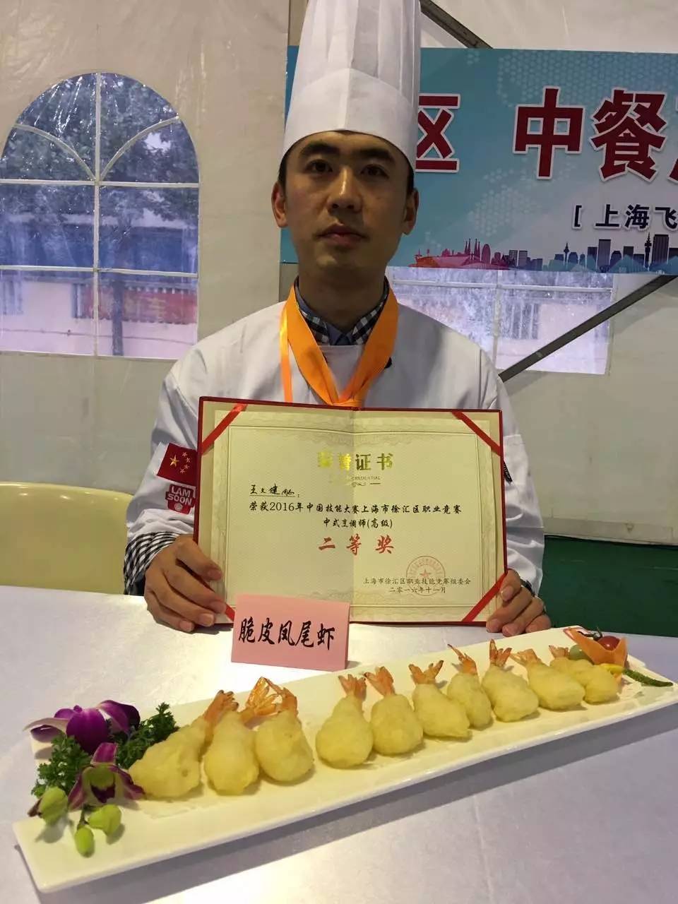 安徽省黃山學(xué)院地址_安徽黃山學(xué)院_安徽黃山學(xué)院是幾本