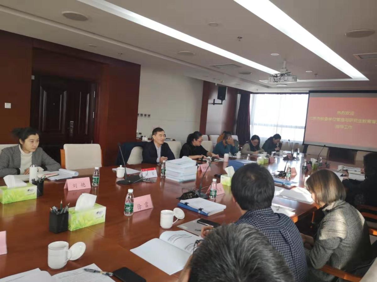 內蒙古大學研究生管網_內蒙古大學研究生招生_內蒙古大學研究生院