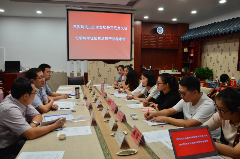 內蒙古大學研究生院_內蒙古大學研究生招生_內蒙古大學研究生管網
