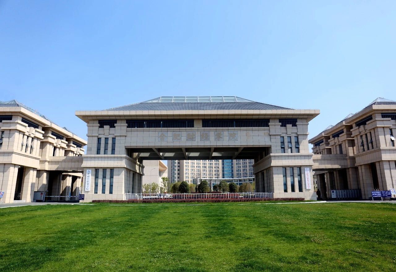 安徽旅游學院怎么樣_安徽旅游職業學院_安徽旅游學院是本科嘛