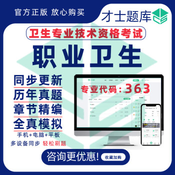 2021年內(nèi)蒙古高級經(jīng)濟(jì)師_2024年內(nèi)蒙古高級經(jīng)濟(jì)師考試試題_內(nèi)蒙古高級經(jīng)濟(jì)師考試歷年真題